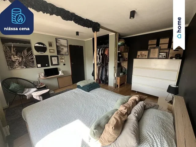 Άλλο