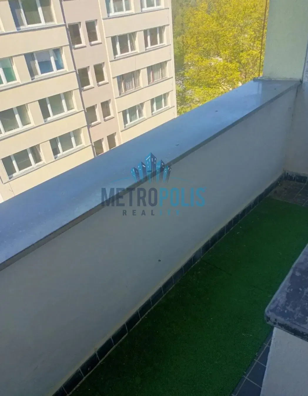 Остало