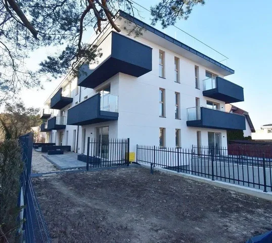 Άλλο