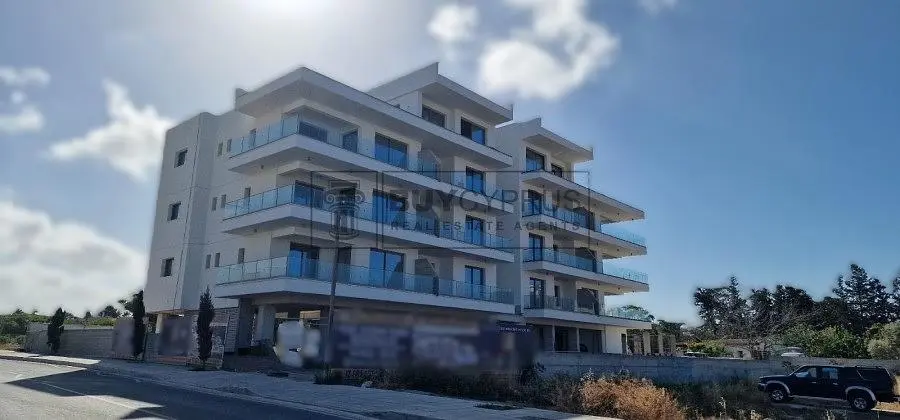 Остало