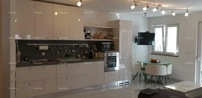 أخرى