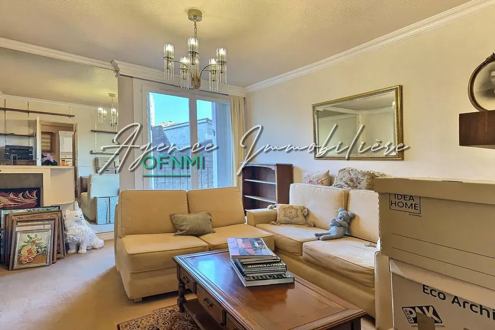 Дневна соба