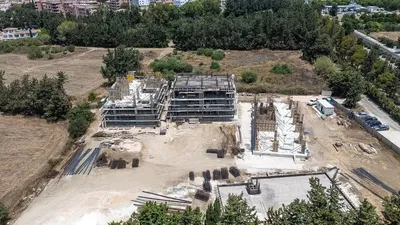 Остало