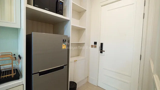 Остало