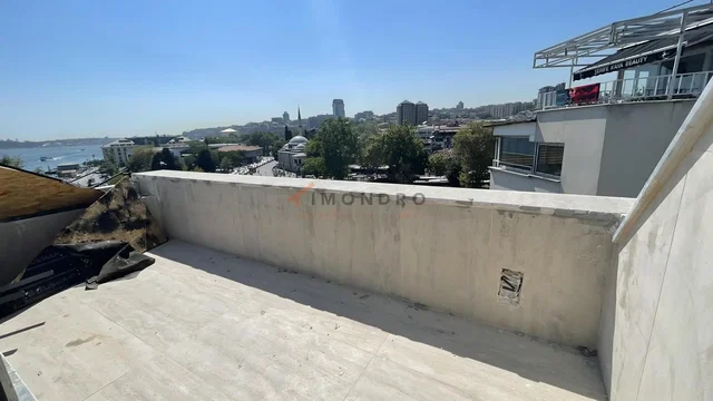 Друго