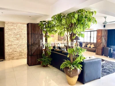 Друго