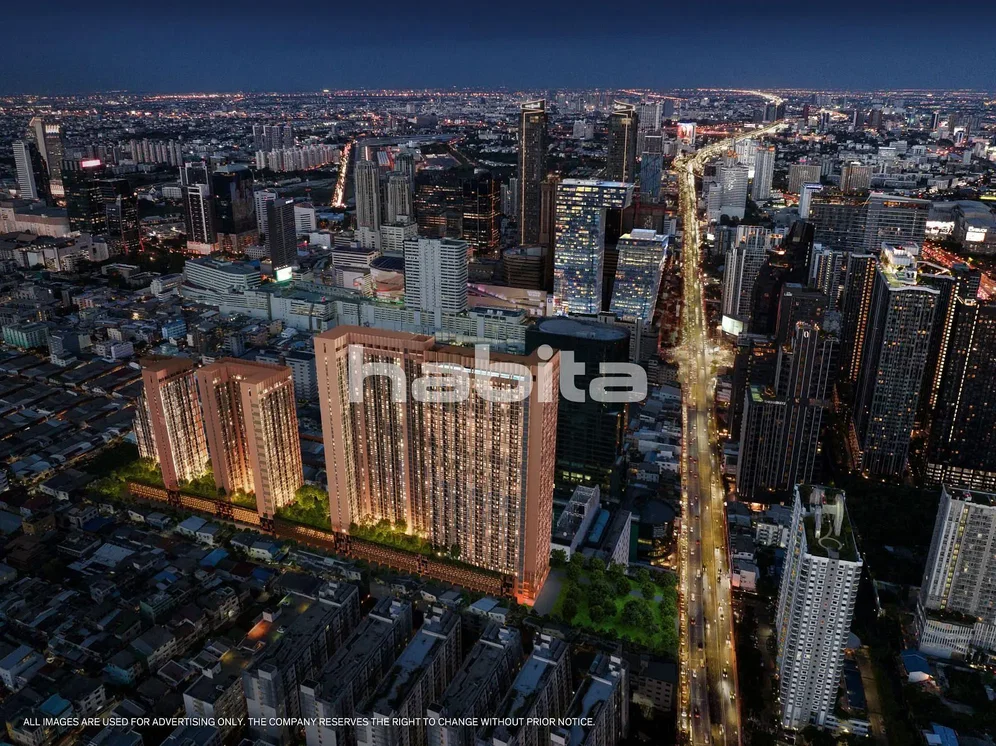 Остало