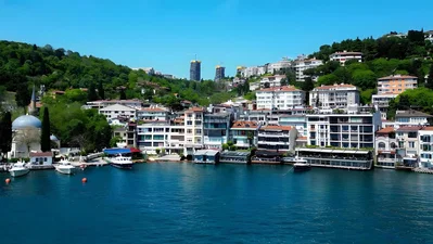 Остало