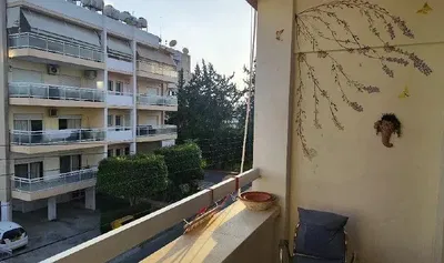 Otro