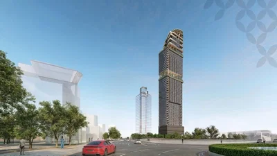 Остало