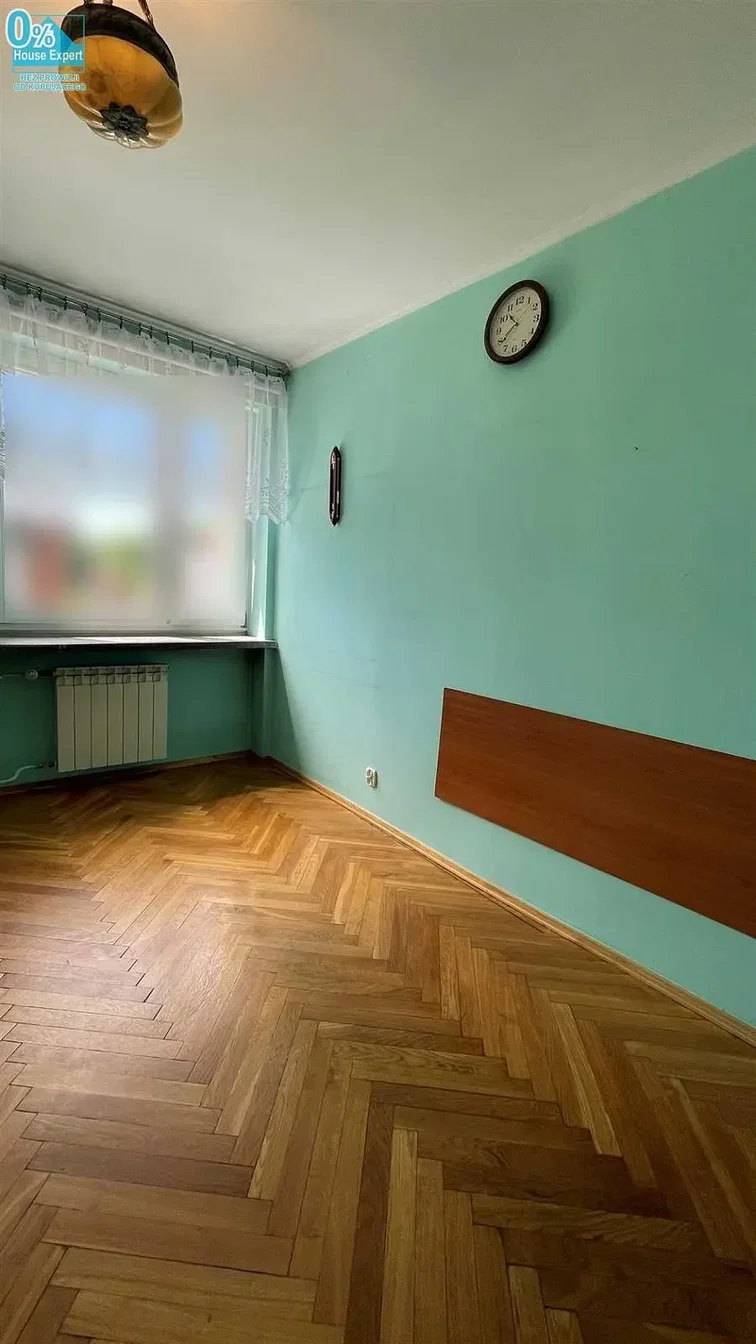 Остало