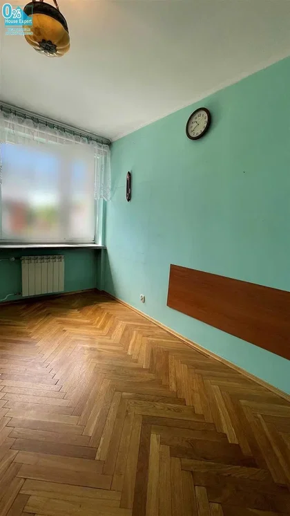 Остало