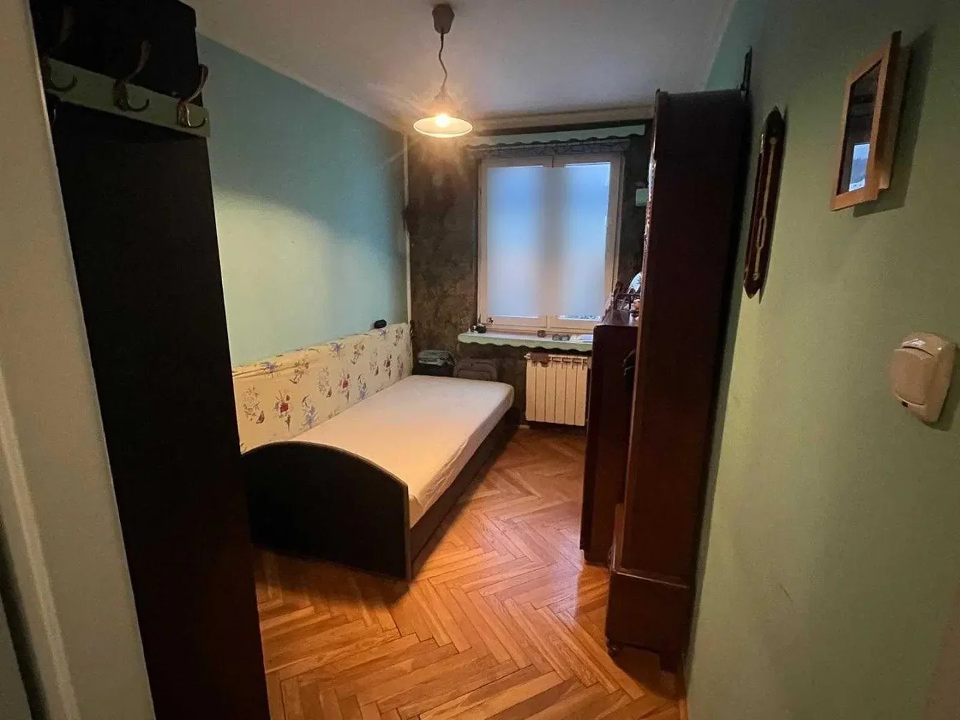 Остало