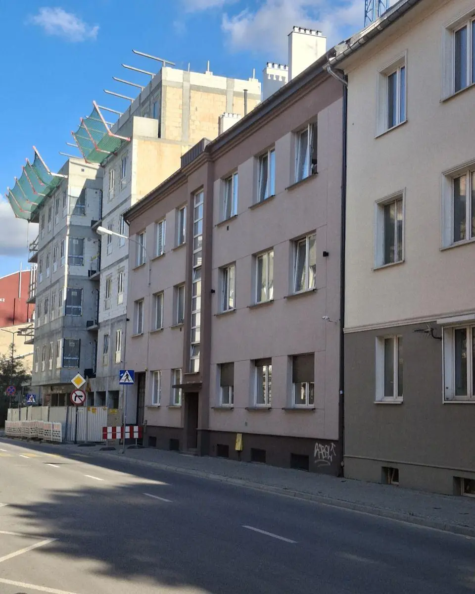 Остало