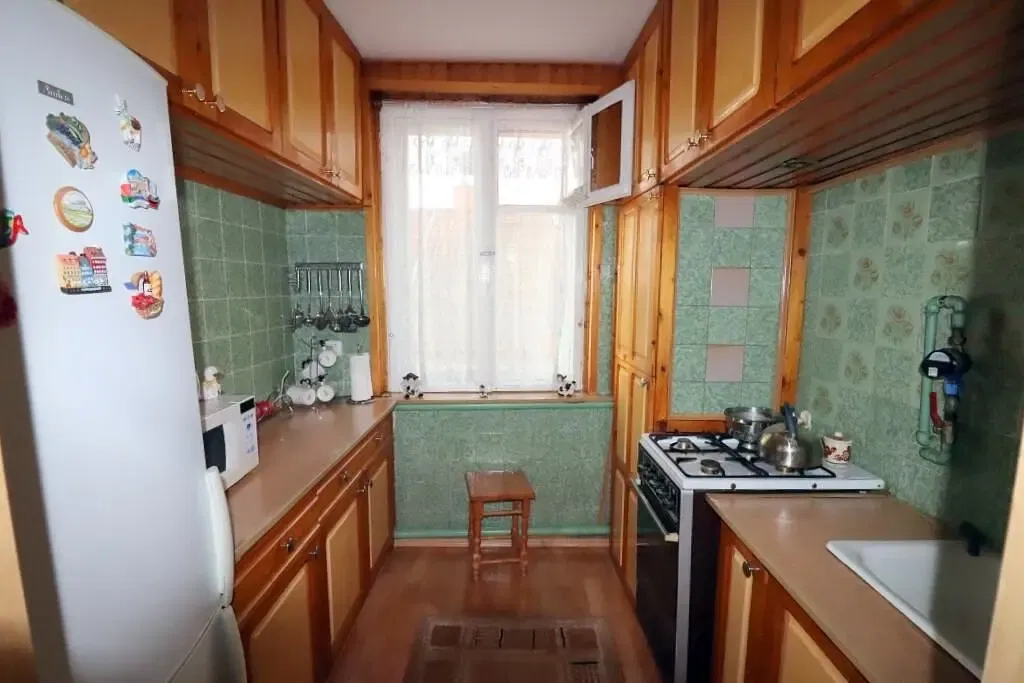 Diğer