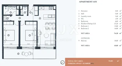 Дневна соба