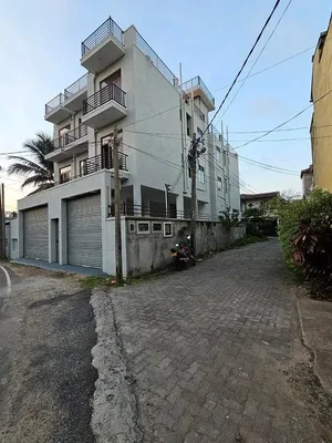 Otro