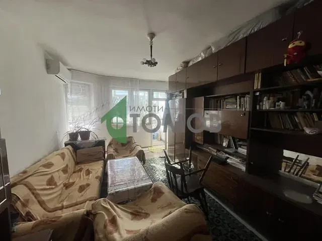 Salón