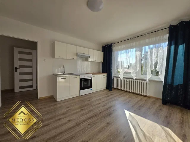 Άλλο