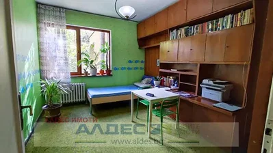 Dnevni boravak