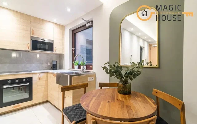 Остало