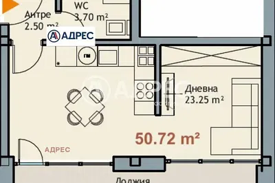 Дневна соба