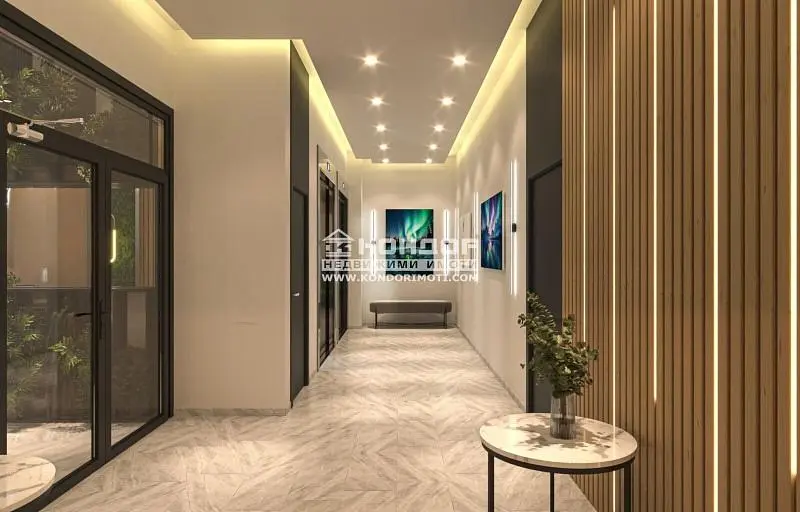 Дневна соба