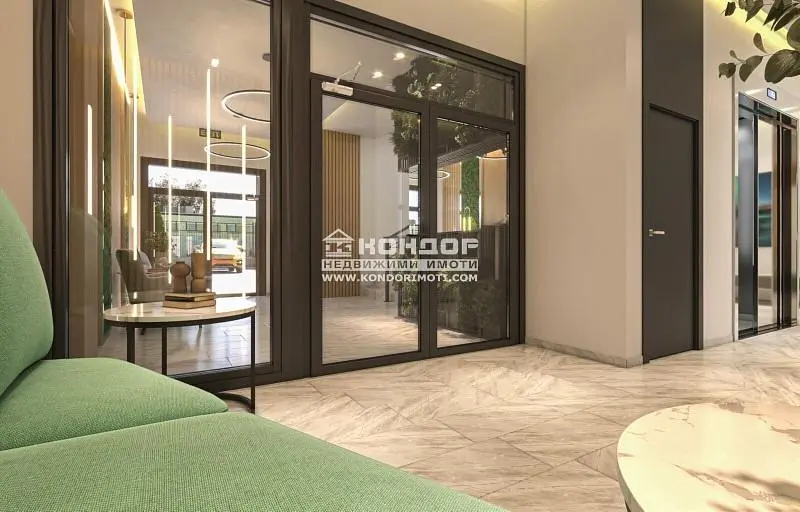 Дневна соба