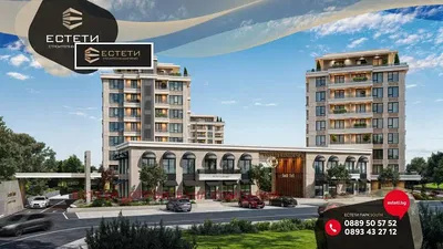 Дневна соба