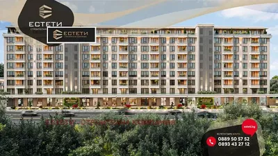 Дневна соба