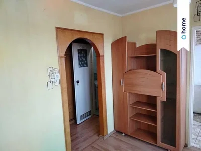 Остало