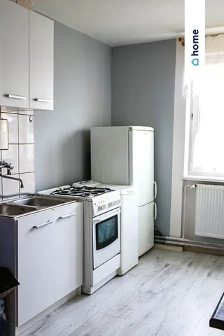 Друго