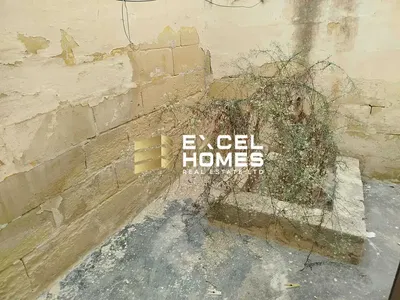Diğer
