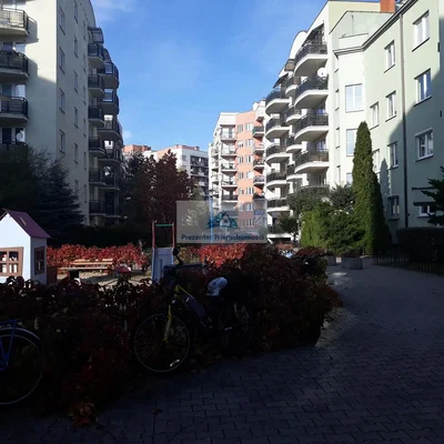 Ostale