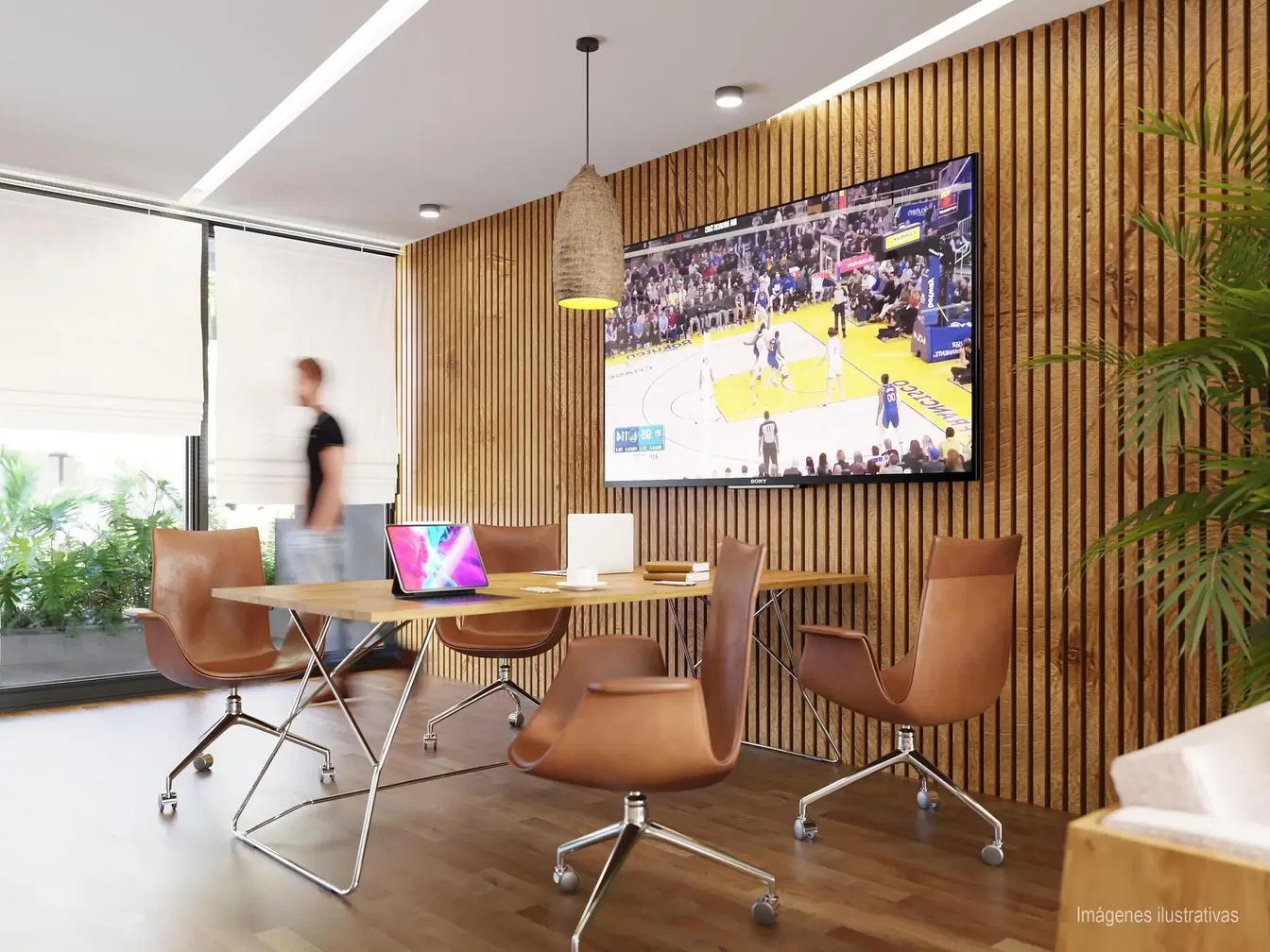 Дневна соба