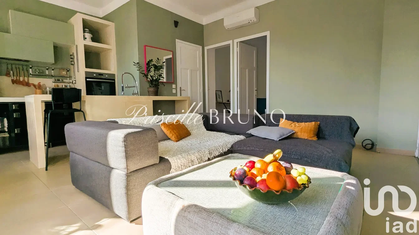 Дневна соба