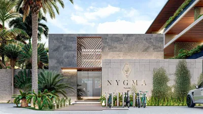 Σαλόνι