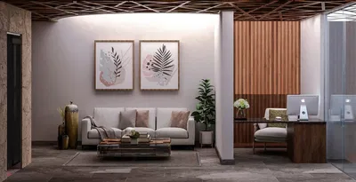 Salón