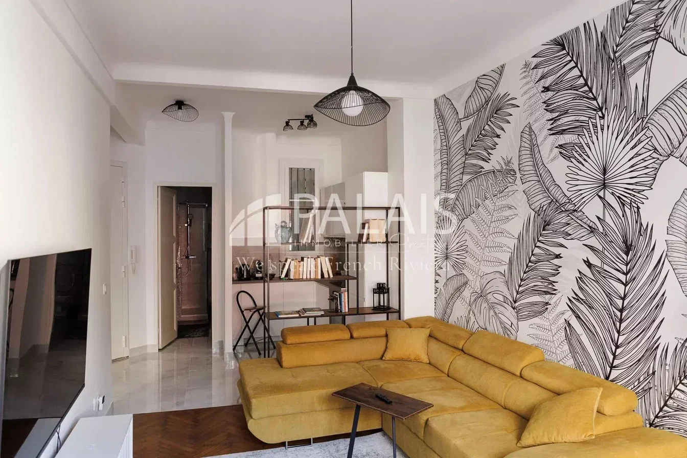 Дневна соба