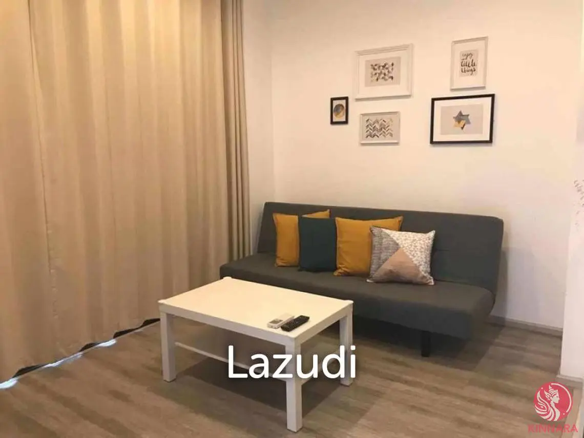 Σαλόνι