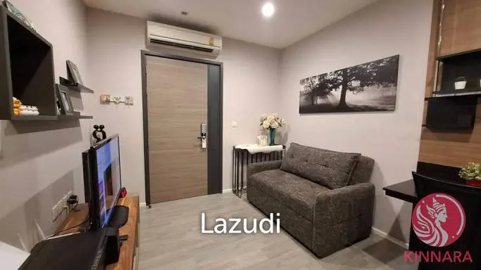 Σαλόνι