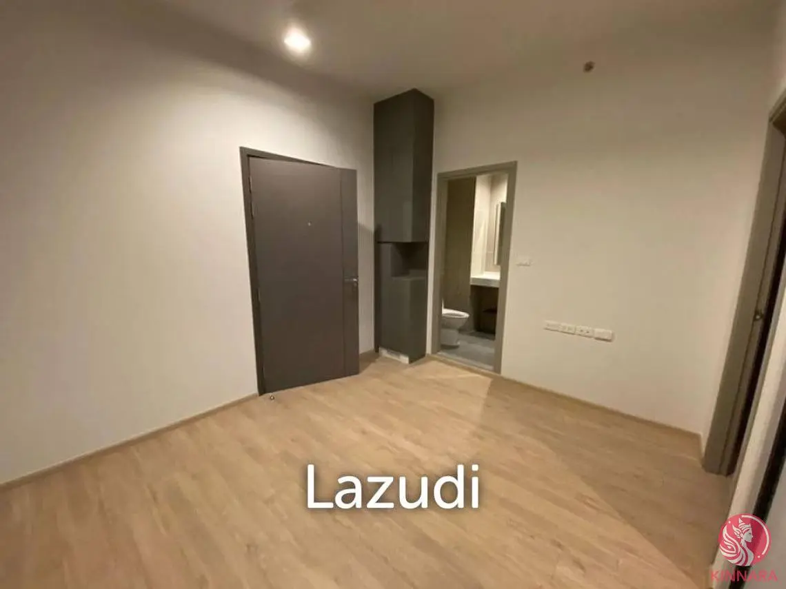 Σαλόνι