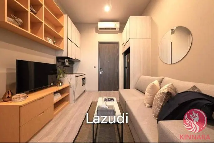 Σαλόνι