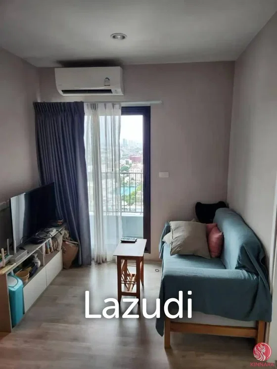 Σαλόνι