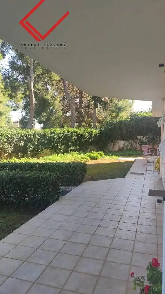 Altro