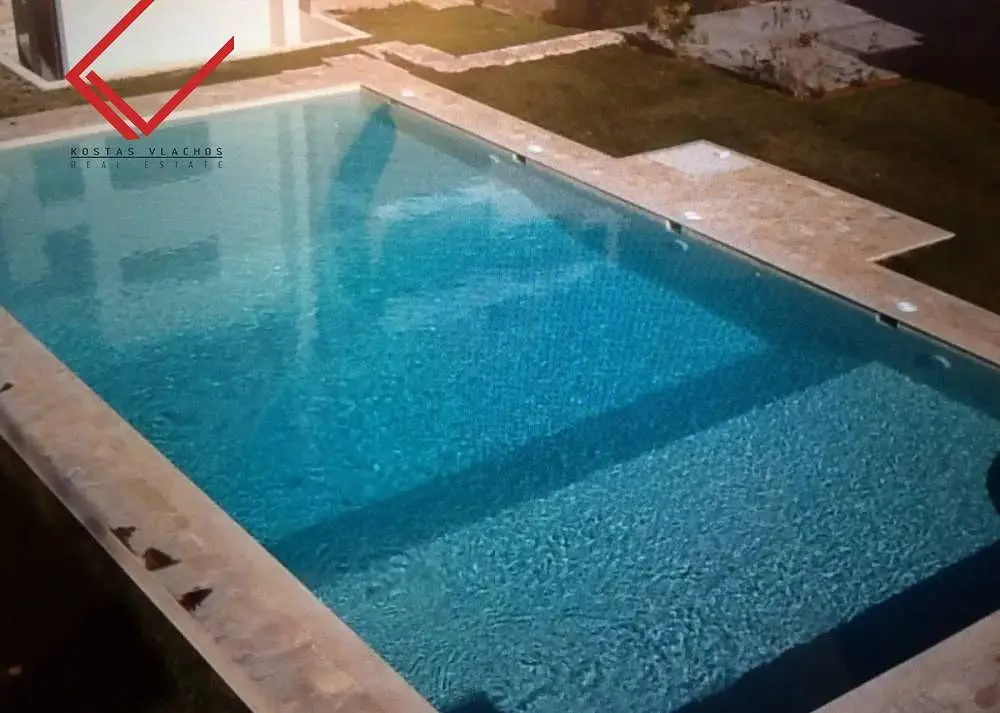 أخرى