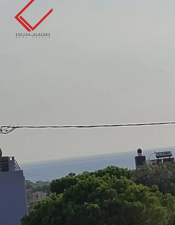 Остало