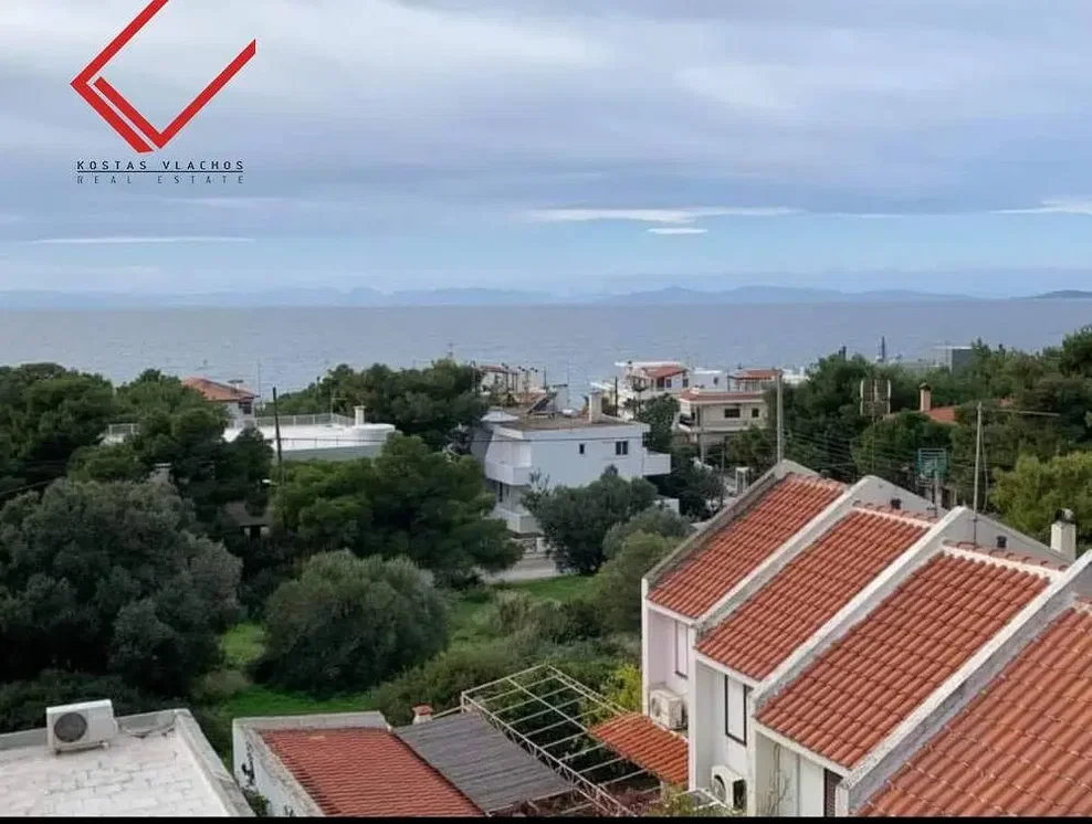 Остало