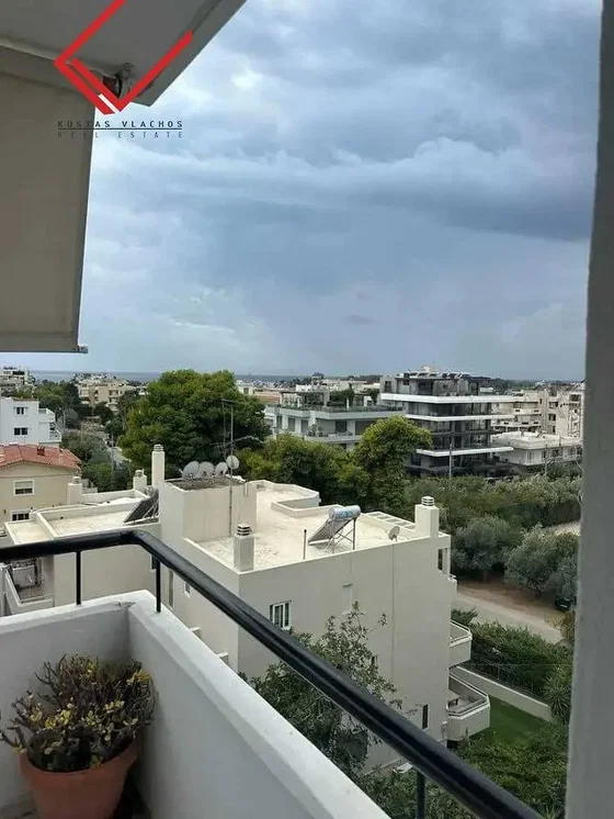 Остало