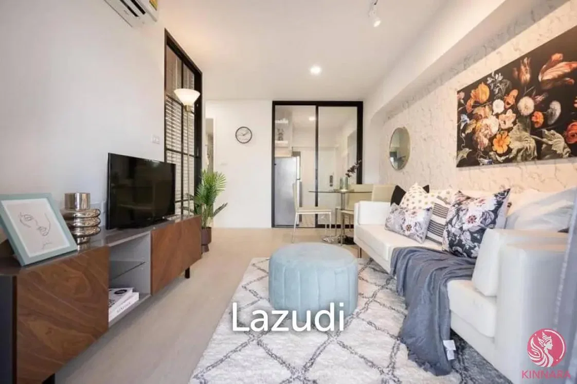 Σαλόνι